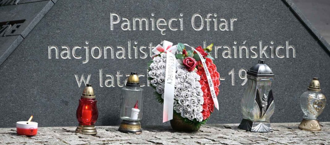 Organizatorami tegorocznej rocznicy Krwawej Niedzieli na Wołyniu było Stowarzyszenie Kresy Wschodnie — Dziedzictwo i Pamięć oraz szczeciński oddział Instytutu Pamięci Narodowe.