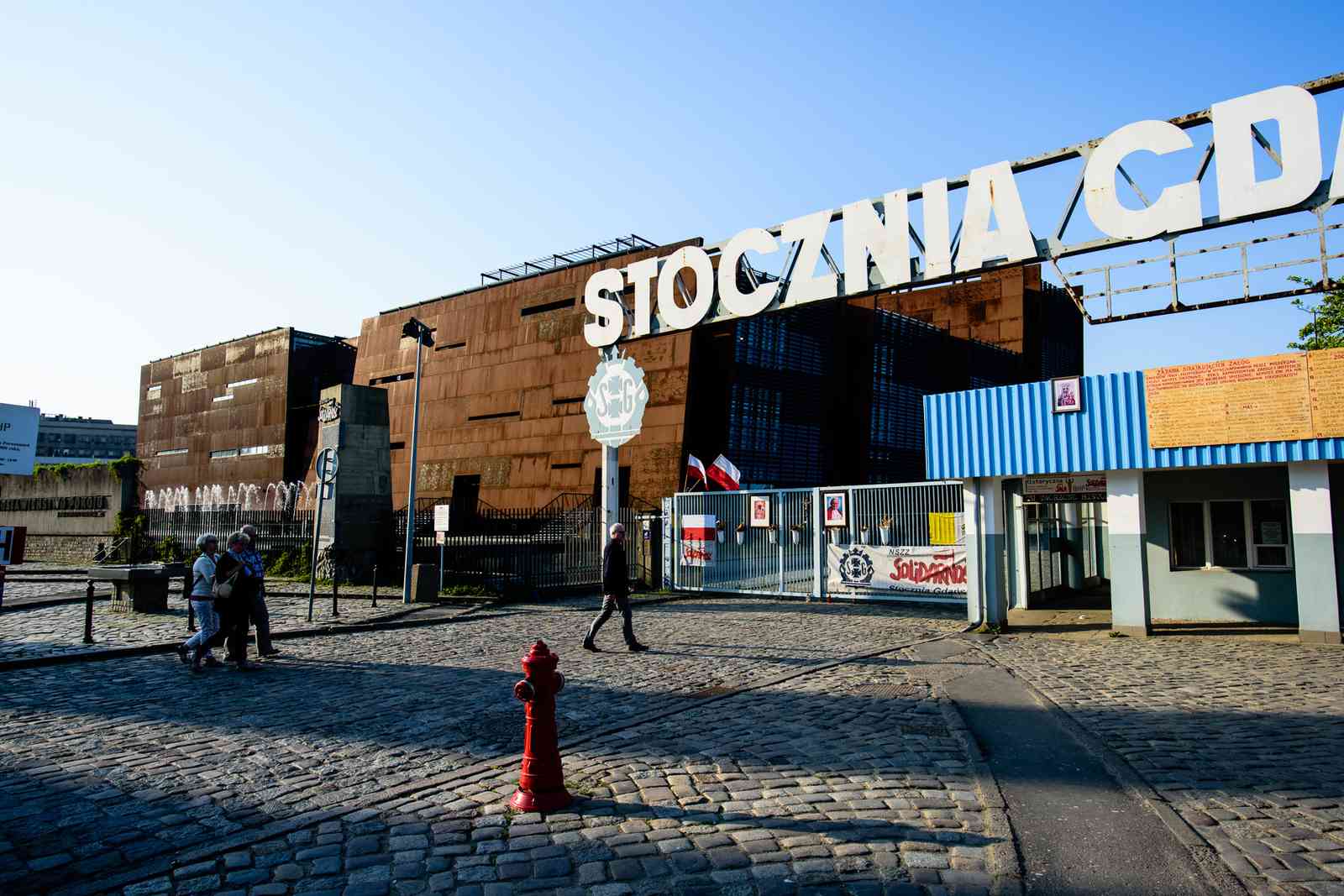 Brama nr 2 Stoczni Gdańskiej.