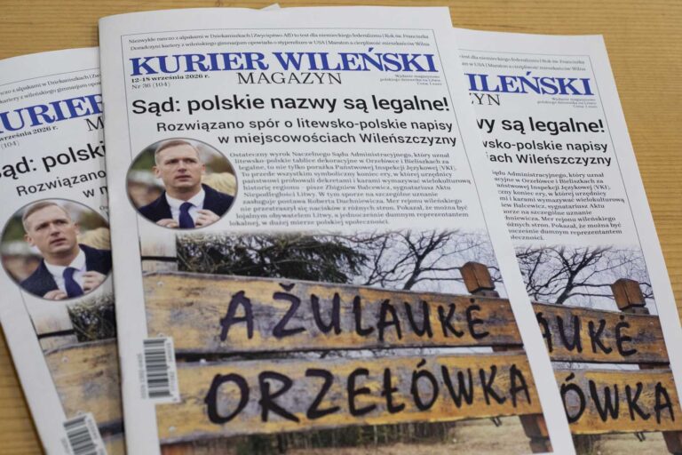 Wydanie magazynowe dziennika „Kurier Wileński”.