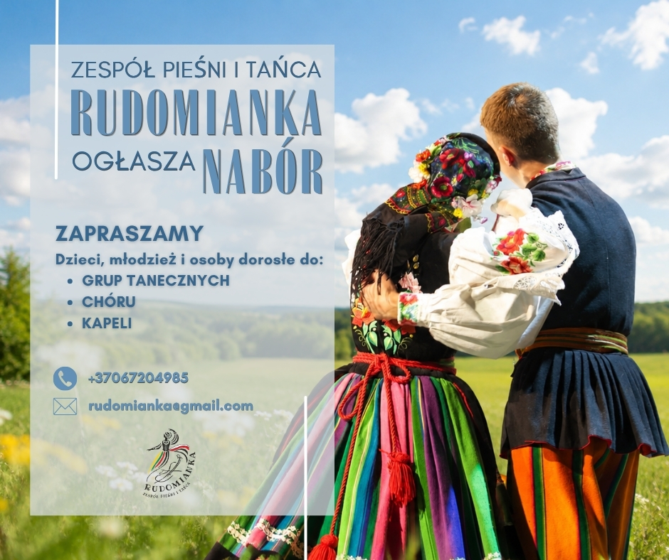 Afisz : „ZPiT „Rudomianka” ogłasza nabór do zespołu!”