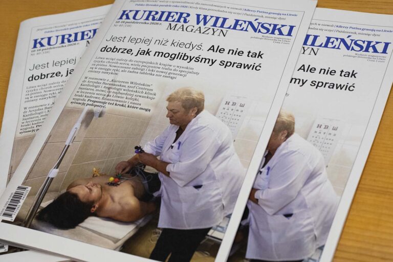 Wydanie magazynowe dziennika „Kurier Wileński”.