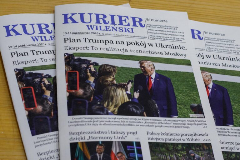 Wydanie codzienne dziennika „Kurier Wileński”.