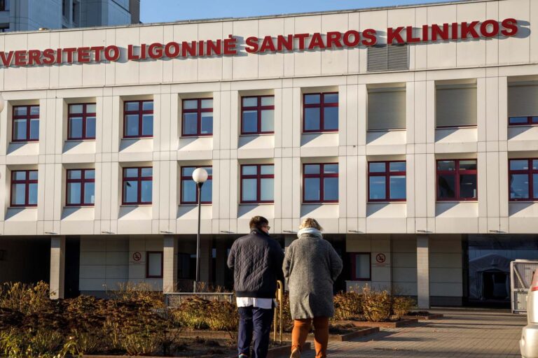 Santaros Klinikos.
