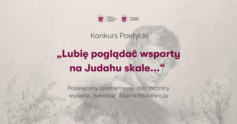 Afisz konkursu poetyckiego.